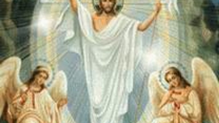 Христиане в этом году 13 мая отмечают праздник Вознесения Христова - фото 1