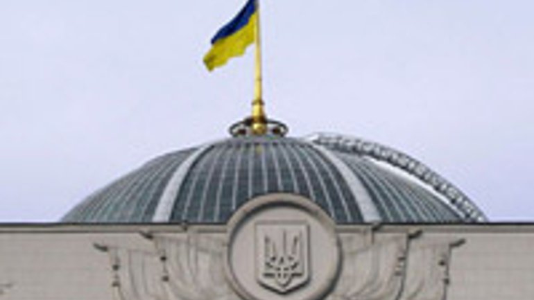 Bill on Prohibition of Totalitarian Sects Recalled from Parliament of Ukraine - фото 1