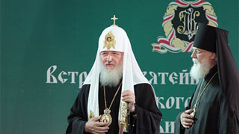 Патриарх Кирилл отправил священников в социальные сети и блоги - фото 1