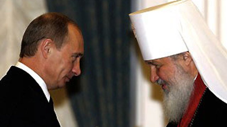 «Наша Украина» советует Патриарху Кириллу не политизировать свой визит в Украину, поскольку это «дискредитирует православие и его принципы» - фото 1