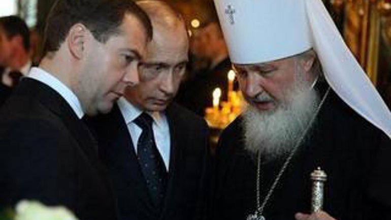 "Наша Украина" предупреждает, что Патриарх Кирилл не должен выполнять в Украине заданий государства России - фото 1