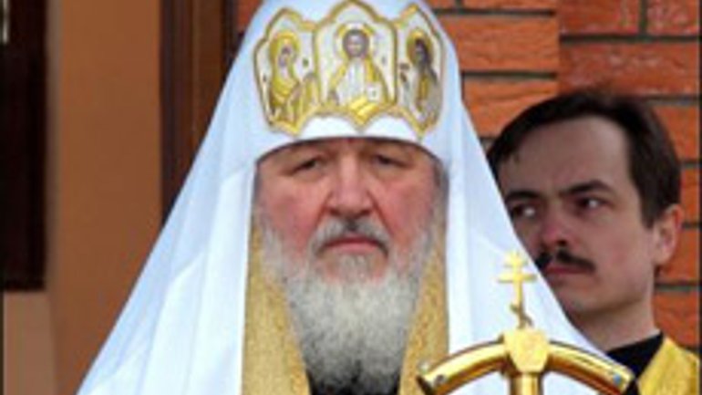 Patriarch Kirill Visits Ukraine - фото 1