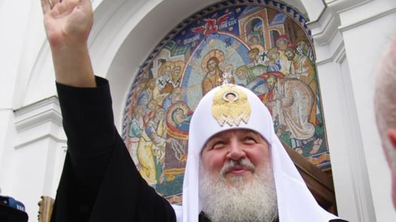 Russian Patriarch Kicks Off Ukraine Visit - фото 1