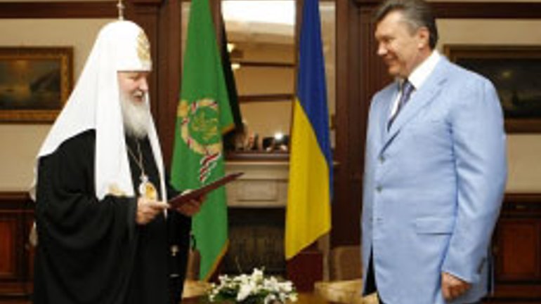 Patriarch Kirill Presented to Ukrainian President Highest Award of the Russian Orthodox Church - фото 1