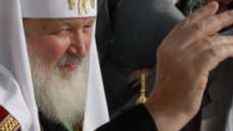 Patriarch Kirill Arrived in Dnipropetrovsk - фото 1