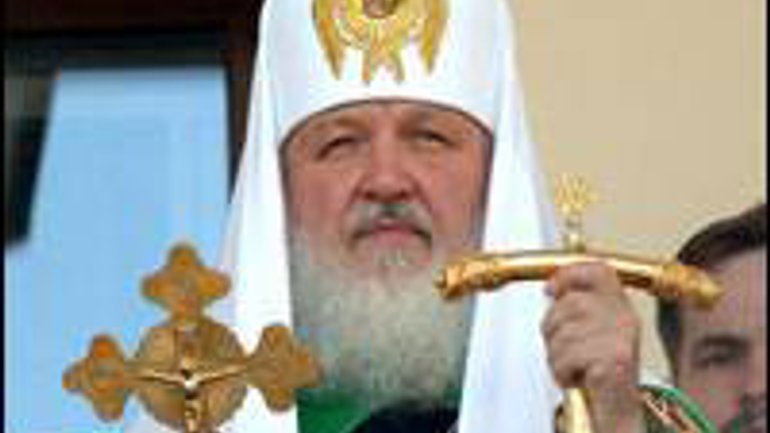 Visit of Patriarch Kirill of Moscow to Ukraine Completed - фото 1
