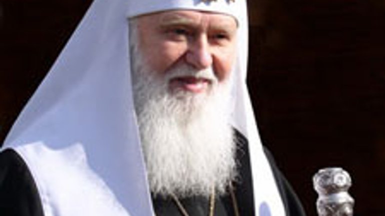Patriarch Filaret Believes UOC-KP Should Have Right to Hold Services in St. Sophia Cathedral on 'Special Occasions' - фото 1