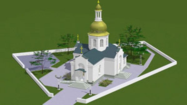 В Херсоне появится новый храм УГКЦ - фото 1