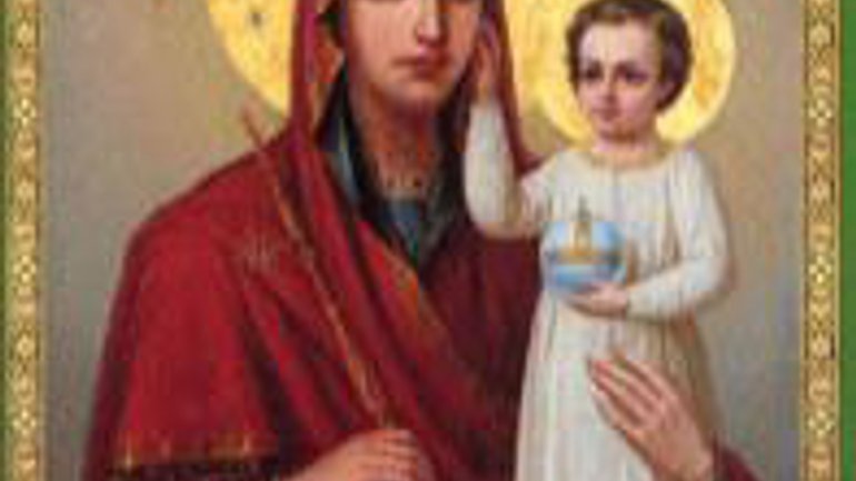 В УПЦ вшанували 590-ту річницю з’явлення ікони Божої Матері "Призри на смирення" - фото 1