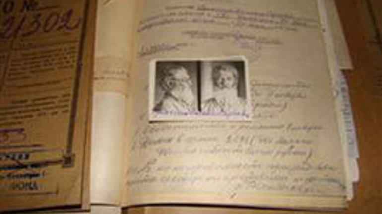 В Днепропетровске открылась выставка документов, посвященная репрессированным священникам - фото 1