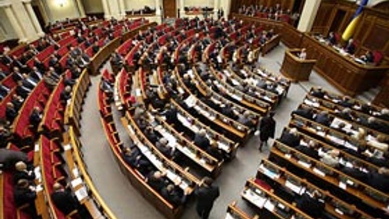 Парламентарии предлагают предоставить налоговую поддержку отдельным Церквям - фото 1