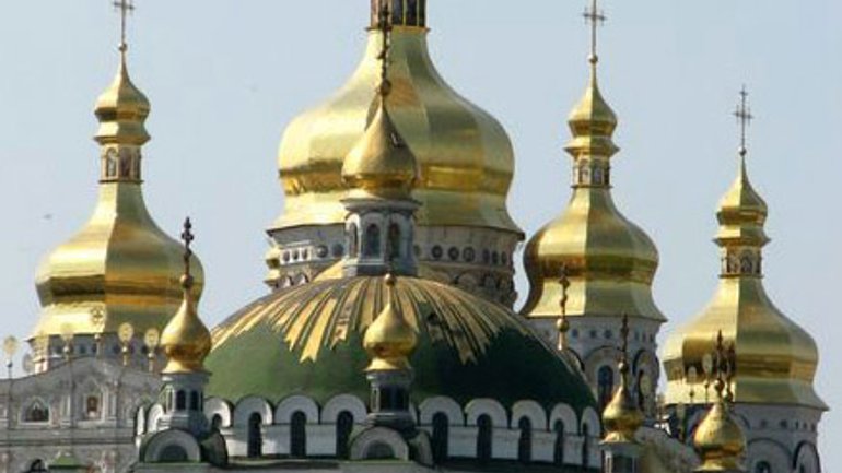 Российские Рюриковичи хотят отсудить себе Золотые ворота и Киево-Печерскую лавру - фото 1