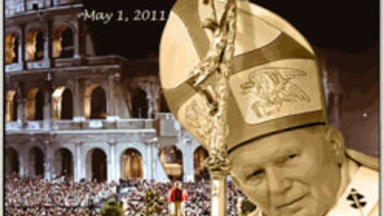 Більше мільйона паломників вже зареєструвалися на церемонію беатифікації Івана Павла II - фото 1