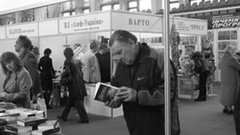 В Киеве стартовал Фестиваль христианской книги - фото 1
