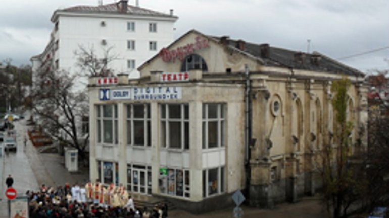 Будівлю костелу в Севастополі знову передали об'єднанню "Кіносвіт" - фото 1