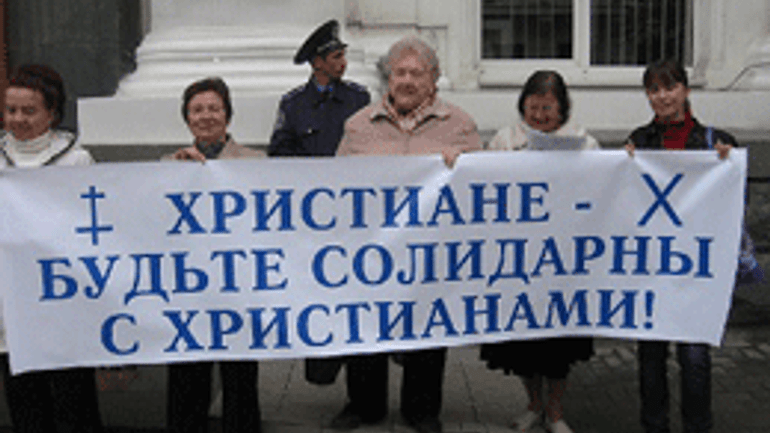 Roman Catholics in Sevastopol Organize Picket Demanding Return of Church Building - фото 1