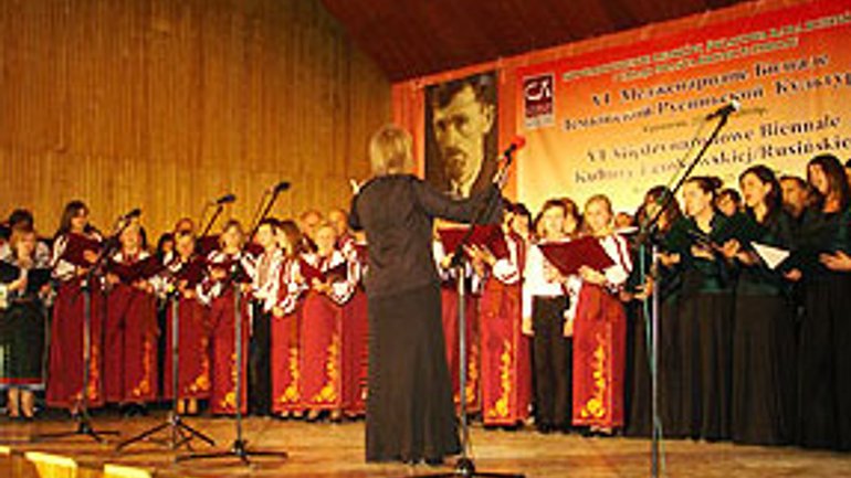 На Львовщине пройдет международный фестиваль церковных хоров - фото 1