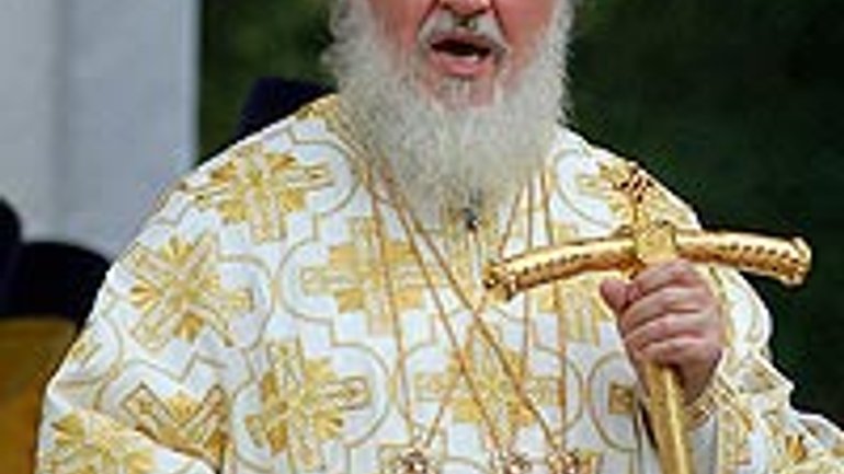 Патриарх РПЦ Кирилл назвал СССР "великой страной", распавшейся из-за потери духовных корней - фото 1