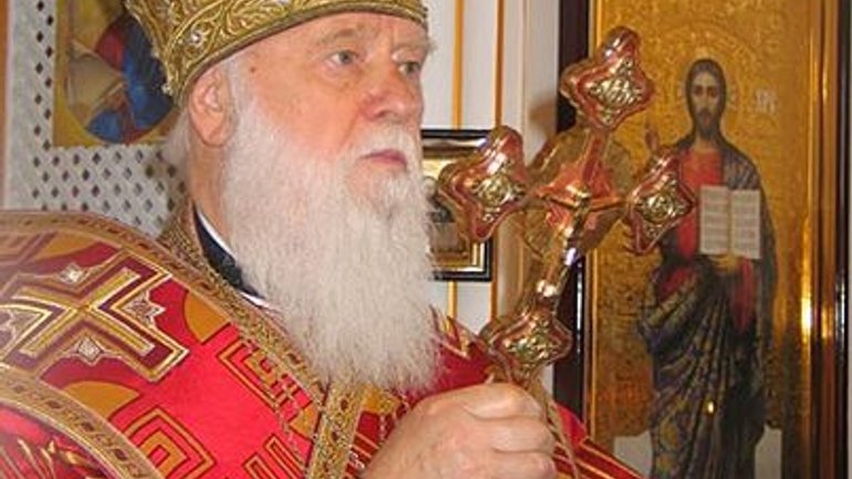 Патриарх УПЦ КП Филарет освятил казацкую церковь на границе с Россией - фото 1