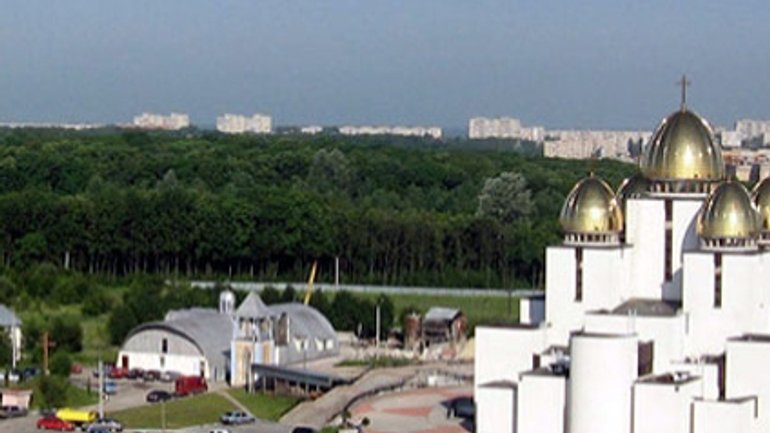 Во Львове будет парк имени Иоанна Павла II - фото 1