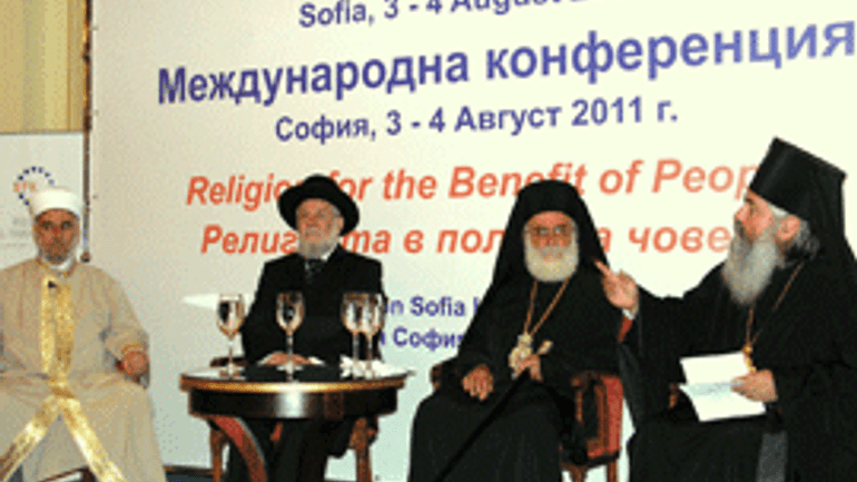 У Софії пройшла Міжнародна міжрелігійна конференція «Релігія в служінні людини - фото 1