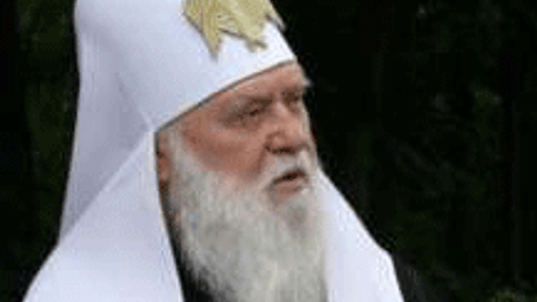 Patriarch Filaret Comments on Present Condition of Orthodoxy - фото 1