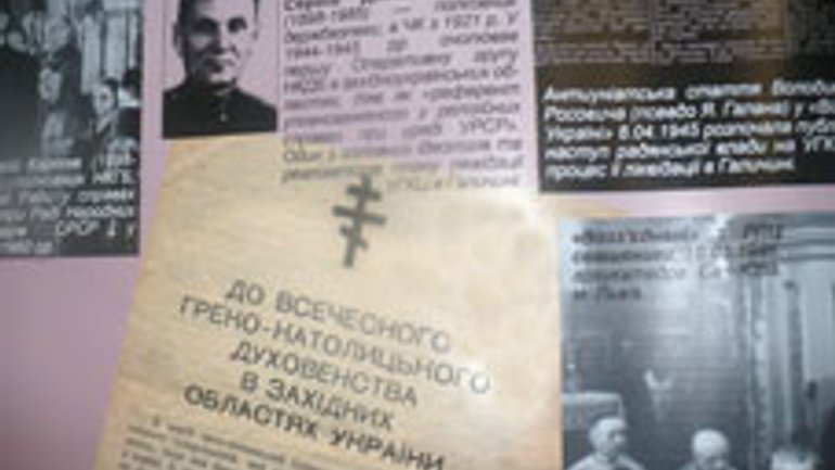 Supreme Council Postpones Consideration of Bill on Granting Repressed Status to Ukrainian Greeek Catholic Church - фото 1