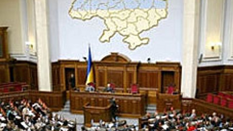 Парламент Украины намерен обеспечить право иностранцев на свободу вероисповедания - фото 1