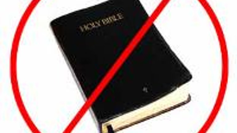 В Иране власти отбирают и уничтожает Библии - фото 1