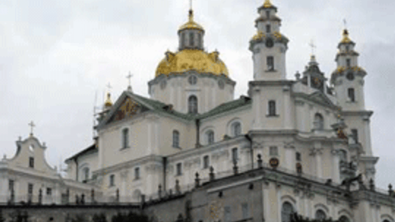 Committee of Supreme Council Does Not Support Privatization of Pochaiv Monastery - фото 1