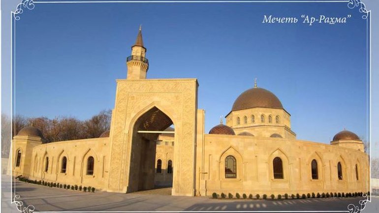 У Києві відкривається мечеть «Ар-Рахма» - фото 1