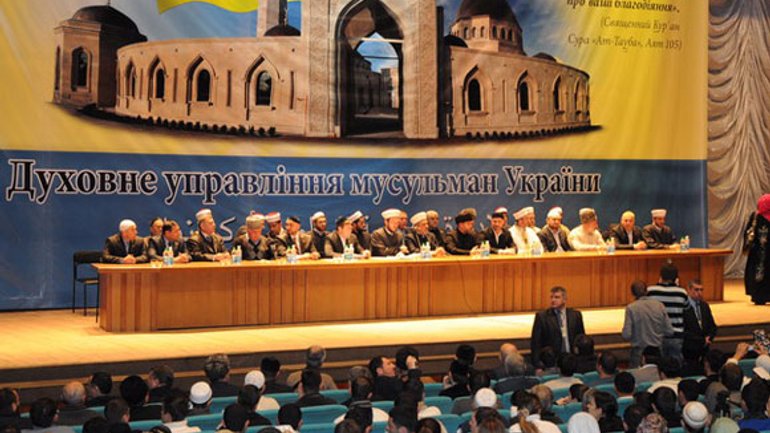 V съезд мусульман Украины назвал успехи и проблемы исламских общин - фото 1
