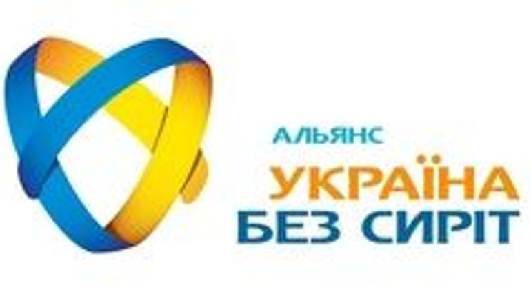 АНОНС: 24 лютого в Одесі відбудеться форум-конференція «Область без сиріт» - фото 1