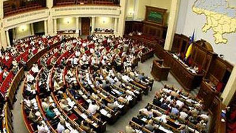 Парламент рассмотрит законопроекты по вопросам государственно-церковных отношений - фото 1