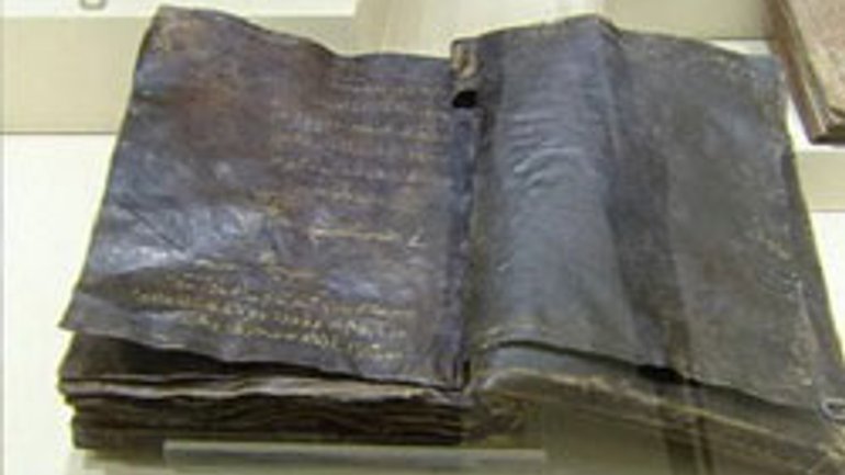 В Турции нашли Библию на арамейском и ассирийском языках - фото 1