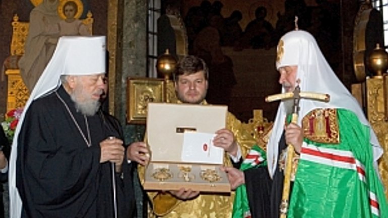 Провал православної реформації - фото 1