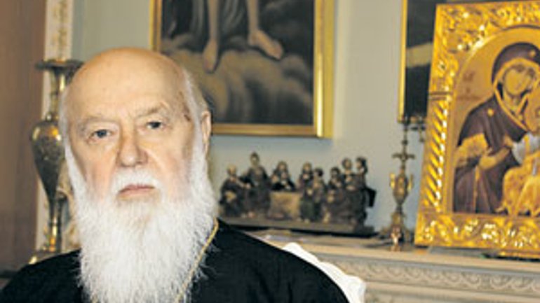 Патріарх Філарет не впевнений, що все духовенство УГКЦ готове об'єднатися в єдину помісну православну Церкву України - фото 1