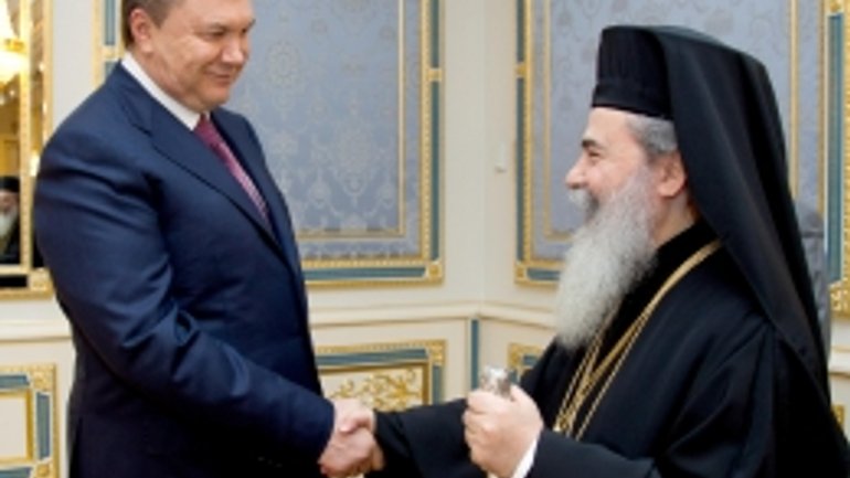 Янукович встретился с Патриархом Иерусалимским Феофилом ІІІ - фото 1