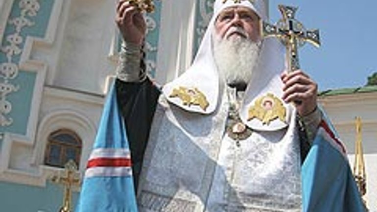 Без независимой Церкви невозможна самостоятельная Украина - Патриарх УПЦ КП Филарет - фото 1