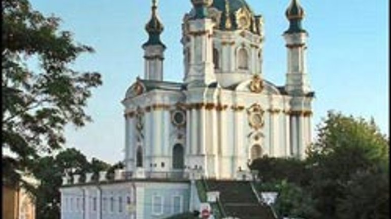 Укрепление склона Андреевской церкви обойдется 300 тысяч гривен - фото 1