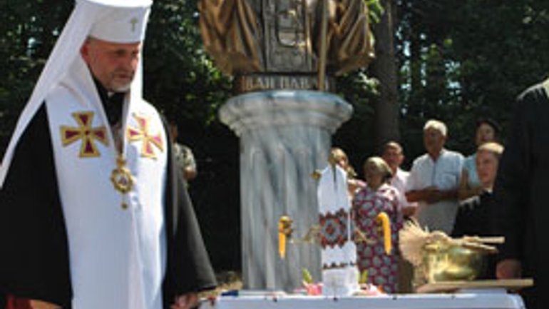 На Львівщині освячено новий пам’ятник блаженному Іванові Павлові ІІ - фото 1