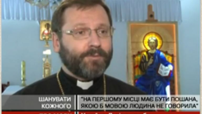 Patriarch Sviatoslav Comments on Language Situation - фото 1