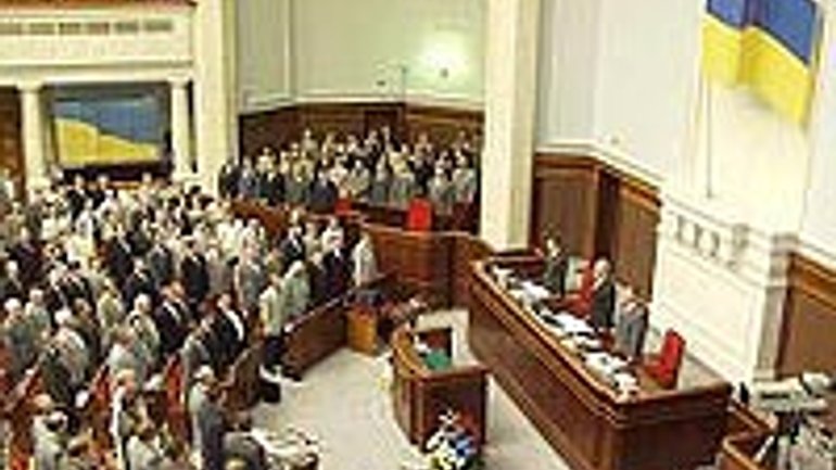 Парламент решил не рассматривать вопрос о ликвидации Комиссии по защите общественной морали - фото 1