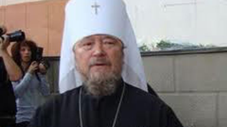 Архиепископа УПЦ (МП) Лазаря наградили церковным орденом - фото 1