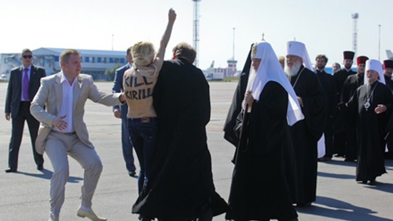 В РПЦ вчинок активістки Femen назвали «дуже глибокою духовною кризою в певних шарах суспільства» - фото 1
