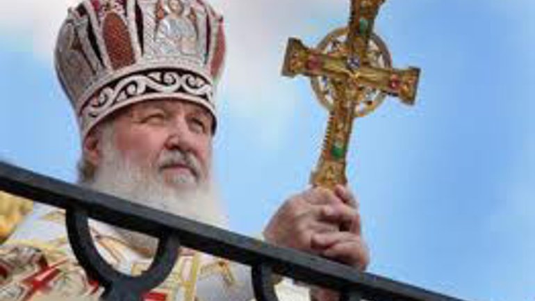Synod of Russian Church Headed By Patriarch Kirill in Kyiv - фото 1
