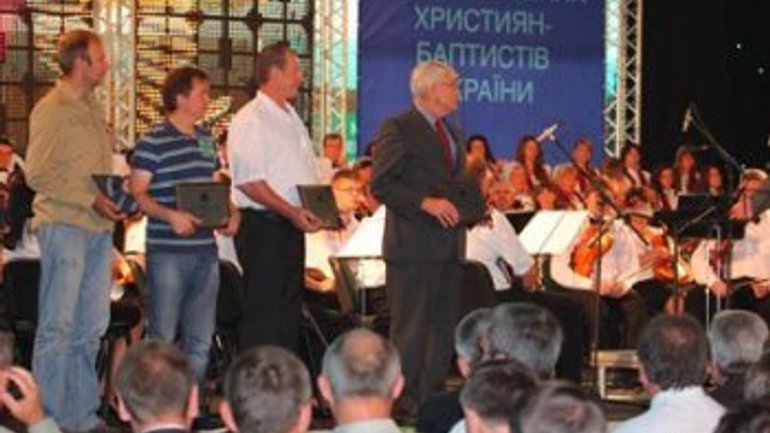 IV Конгресс баптистов Украины определил главные приоритеты служения и завершился массовым причастием - фото 1