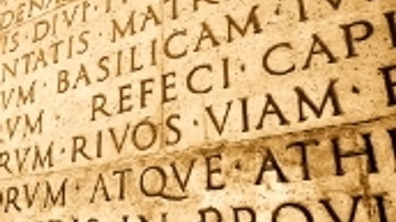 Латинська мова повертається до Ватикану - фото 1