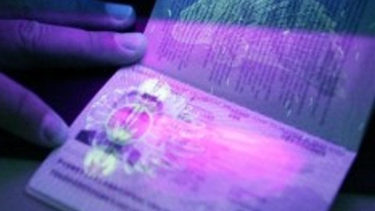 В Україні запроваджують біометричні паспорти - фото 1
