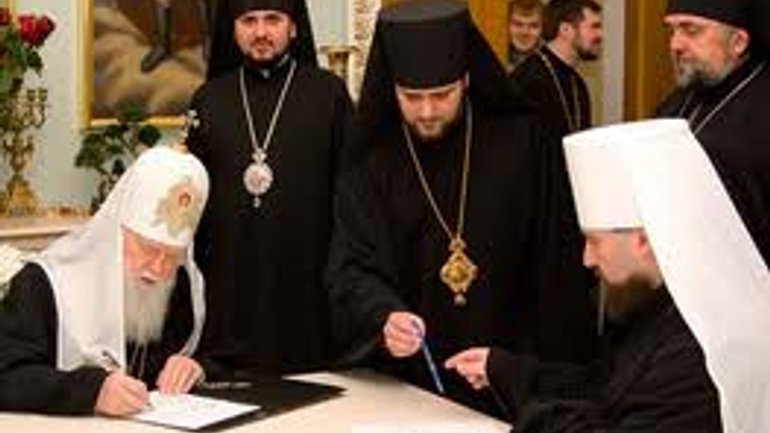Synod of UOC-Kyivan Patriarchate Asks President to Veto Law on Demographic Register - фото 1